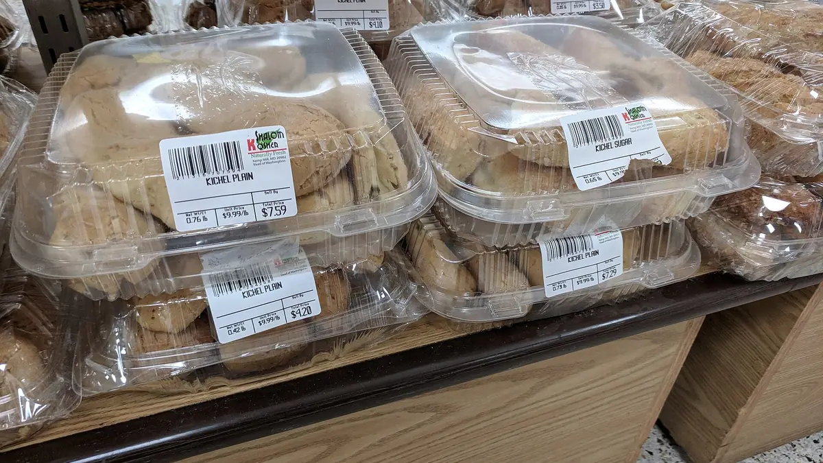 Peking Bakery – bakery in Canton, Cardiff